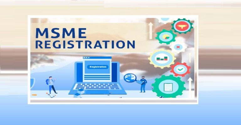 msme-registration-for-your-business-newscrable