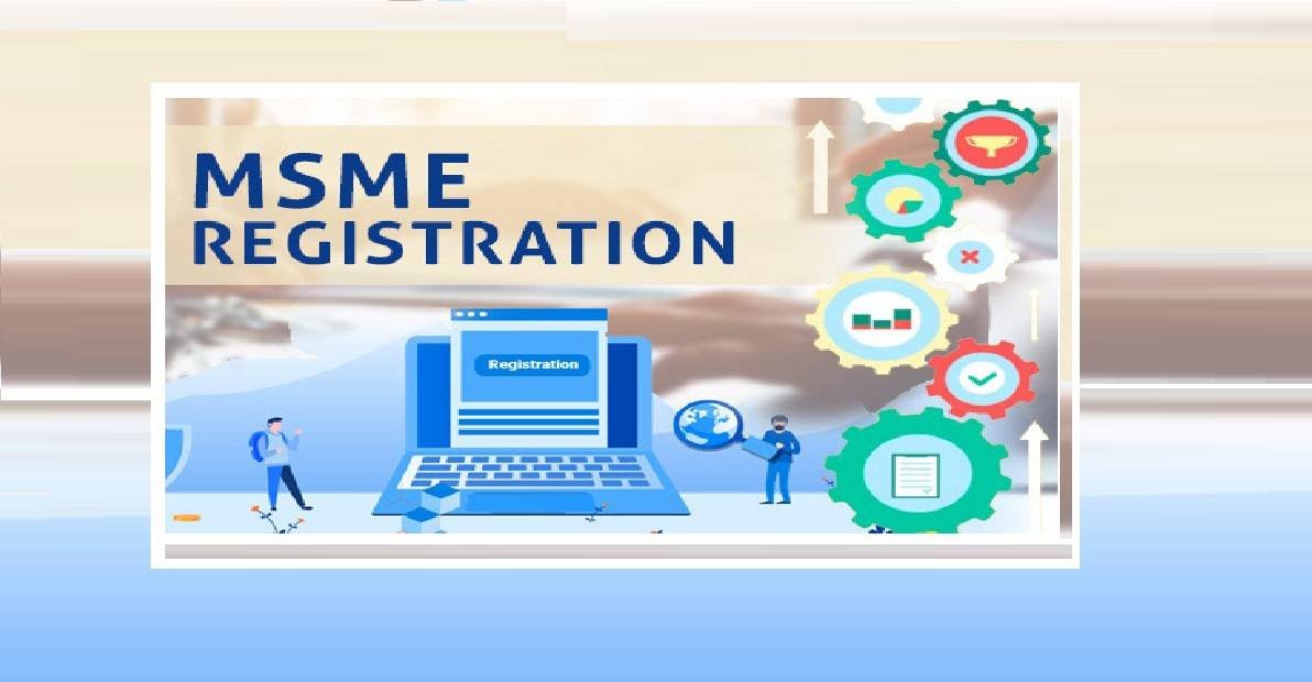 msme